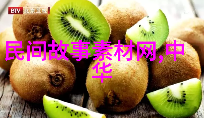 jux-116解码未来的秘密信号