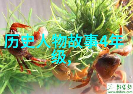 催人泪下的红色故事演讲稿我亲眼见证的那些燃烧与牺牲