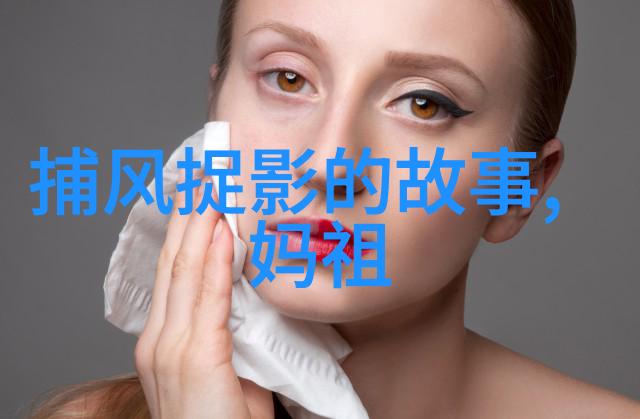 有哪些位科学家对我国科研事业做出了重要贡献呢