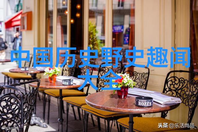 唐朝宦官李林甫的权术之巅
