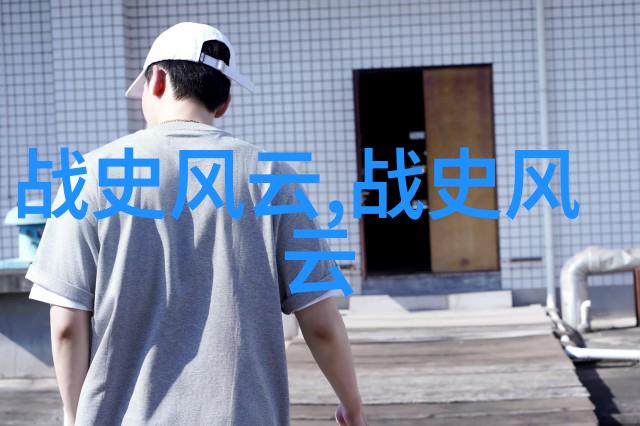 神话传说蓝猫与星空的约定
