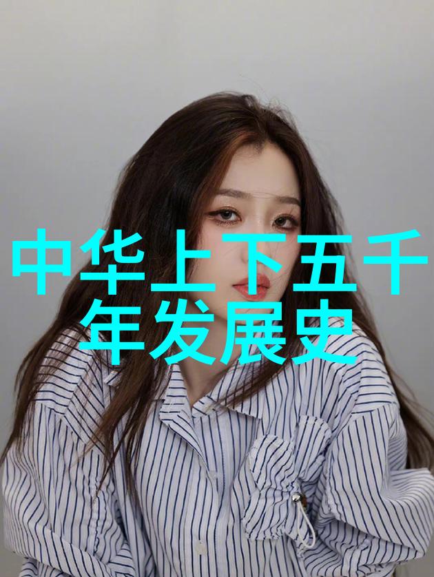 清朝最倒霉的官二代