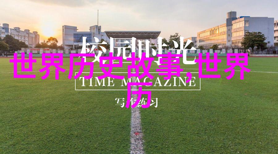 三年级必读历史故事我们小朋友的古代英雄三国演义