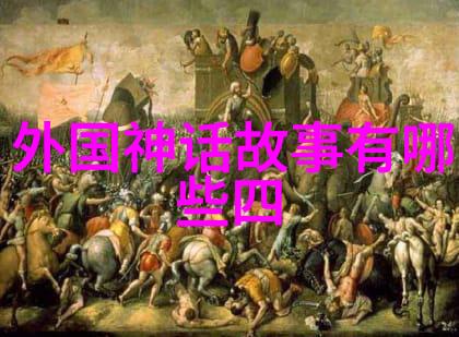 神仙降世之谜1988年那一轮大批神仙下凡的真相