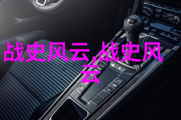 樊粹庭 豫剧剧作者豫剧导演工作者 樊粹庭的曲剧全场戏大全 全集在自然之美的背景下绚烂展示
