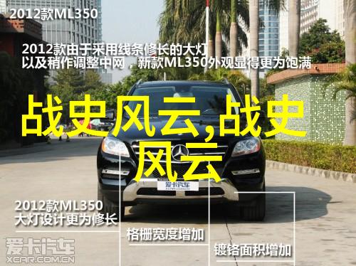 中国寓言故事大全探索古代智慧的阅读旅程