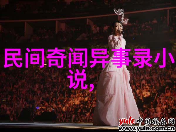 儿童睡前童话我的魔法星球每晚的甜蜜冒险