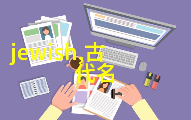 湘南学院科研处的翱翔者陈婷环境保护的守护者