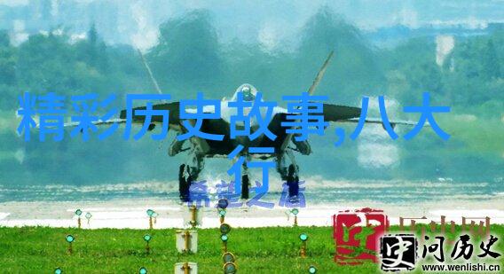 从寓言到现实中国寓言故事大全如何影响我们的生活
