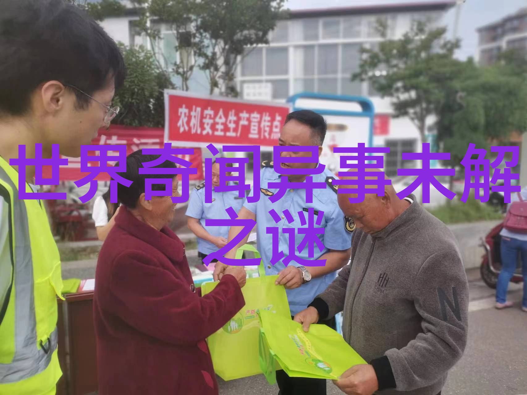 唐代诗人李白夜饮中山酱油