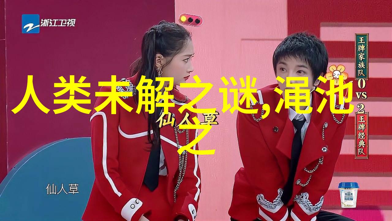 聂祖唐军舰专家