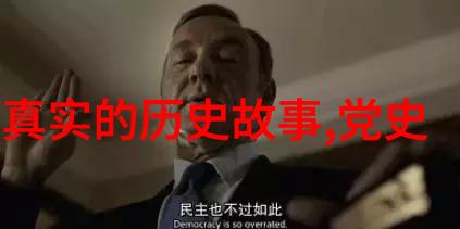 凤凰涅槃生命的轮回与再生