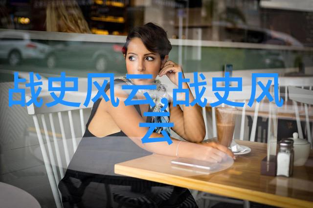 明朝那些事儿完整版mp3历史故事的深度解析