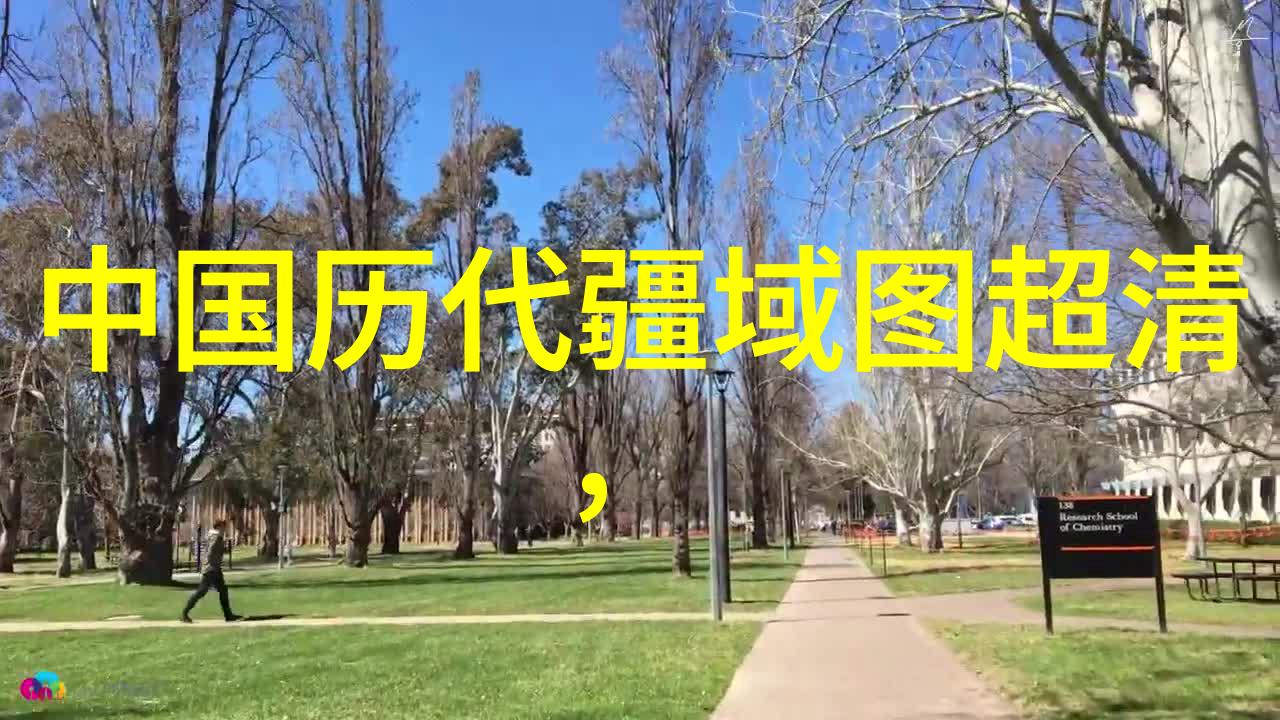 中国之星为祖国贡献光彩的名人事迹