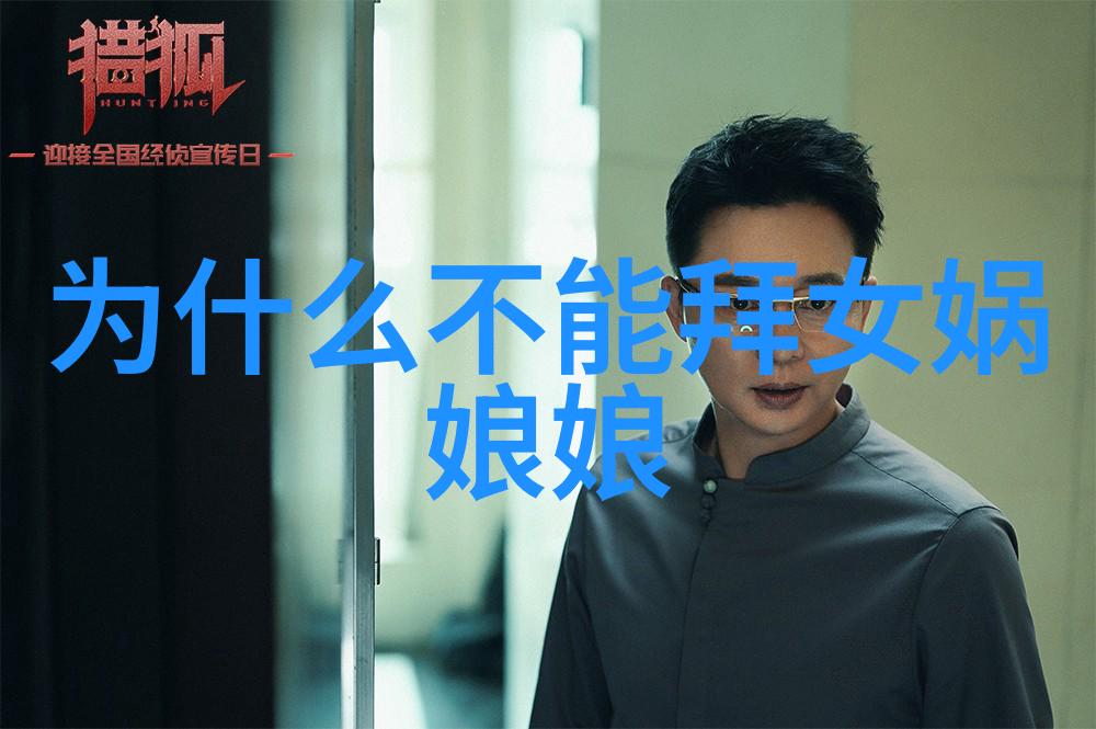 古韵童谣云游四海的梦灵儿