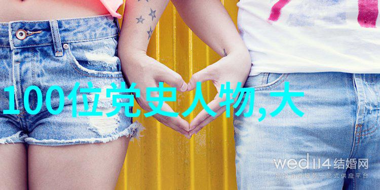 农村老人的故事时光传承与梦想的交响曲