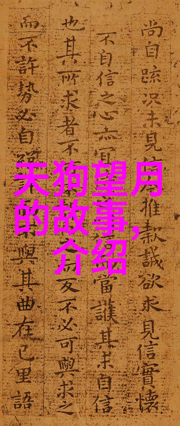 在战火中寻找希望刘备与三国演义