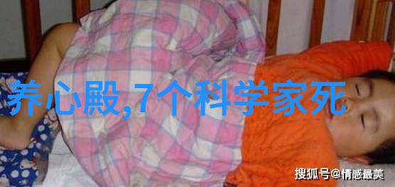 回忆中的恐慌解析1986年春晚的惊悚元素