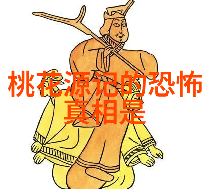 丁晓君京剧余派老生舞台上的物品艺术家