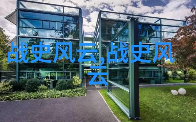 红色经典故事十个令人印象深刻的古老传说