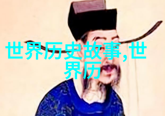 情人间的嫉妒爱恋与猜疑的纠葛爱情中的嫉妒心理探究
