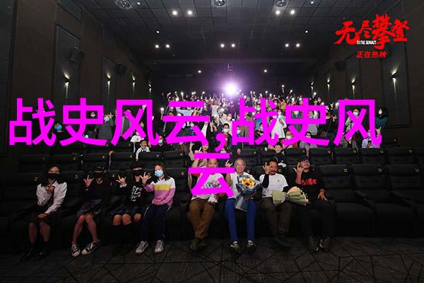 明英宗历史上的那抹光芒与迷雾