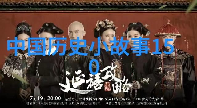 梦境里的奇幻冒险儿童睡前故事大全