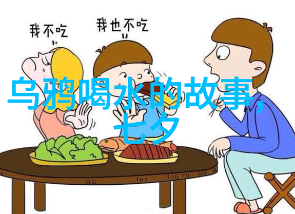 揭秘帝王禁忌帝国野史趣闻中的皇家隐秘