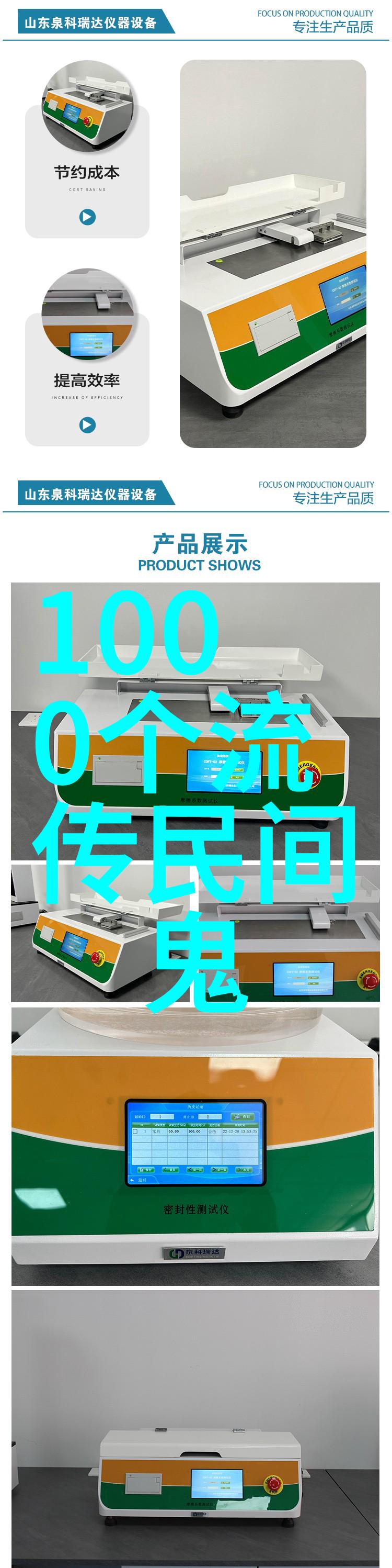 池中物txt我在水边捞起的秘密