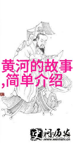 古代传奇织女与牛郎的相会
