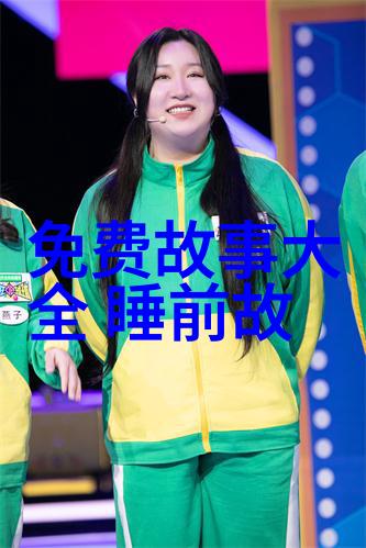 远古文明的崛起玛雅帝国的黄金时代