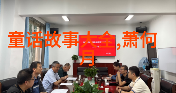 豫剧悲歌陈涌泉的泪水与笔尖