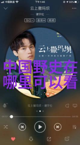 诸神的游戏奥林匹斯山上的争斗