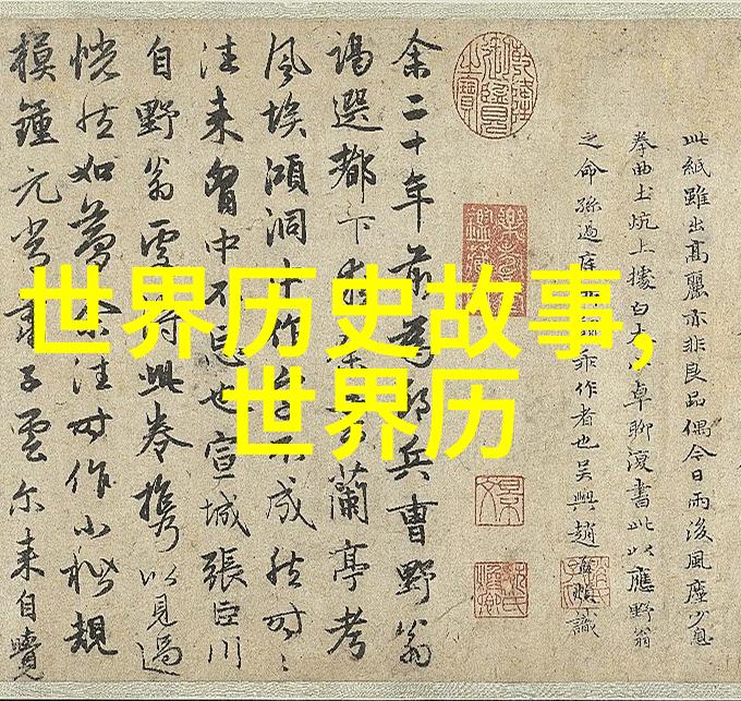 历史中的奇迹一分钟了解古埃及女王哈夫萨的辉煌时代