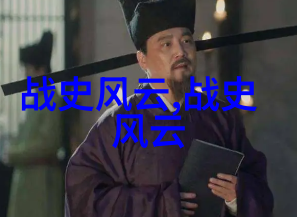 传颂千古中国神话故事全集中的经典篇章
