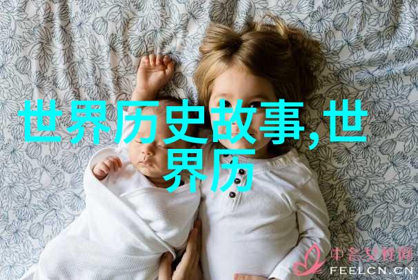 传统文化儿童故事民间故事的智慧传承