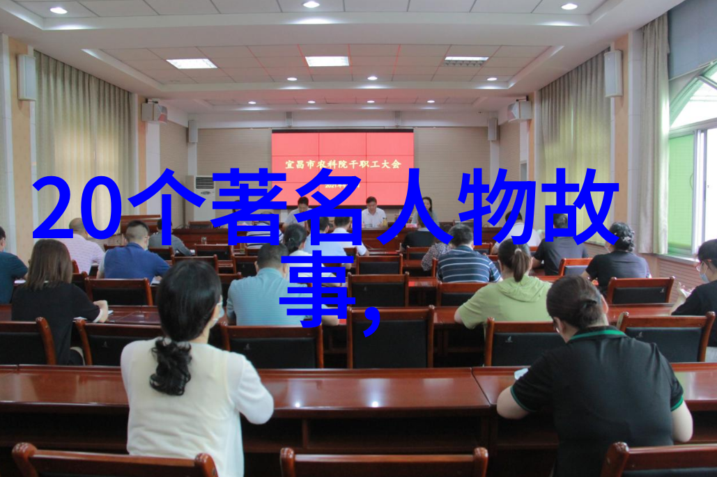 锦绣河山元朝的繁华与辉煌