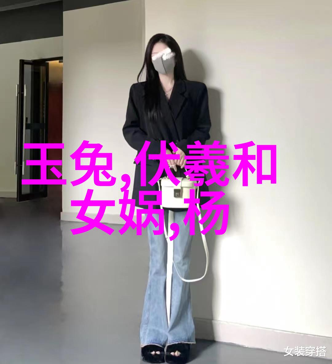 神话故事100个-穿越古代的传奇探索百年神话新篇章