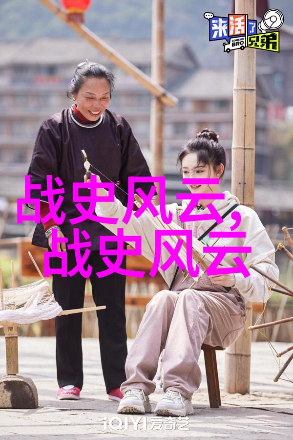 隐秘的宴会唐朝后宫野史记