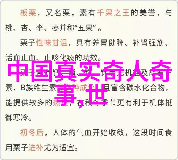 宋朝赵昺皇帝简介自然之美中的一片平静