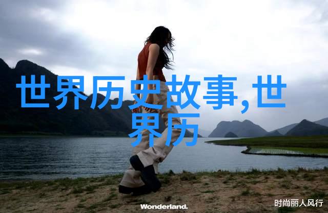 我们在建国后的科技进步中有几次突破性成就改变了国家的面貌