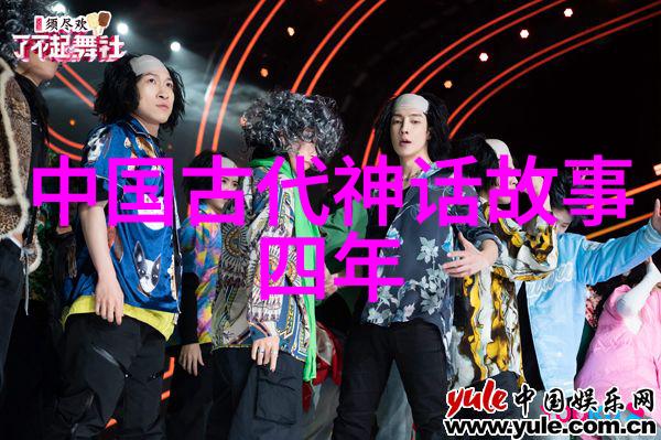 儿童睡前童话中国民间故事如同古老的树木根深叶茂承载着无数精彩的故事截脉岭这个名字就像一扇门开启了一个