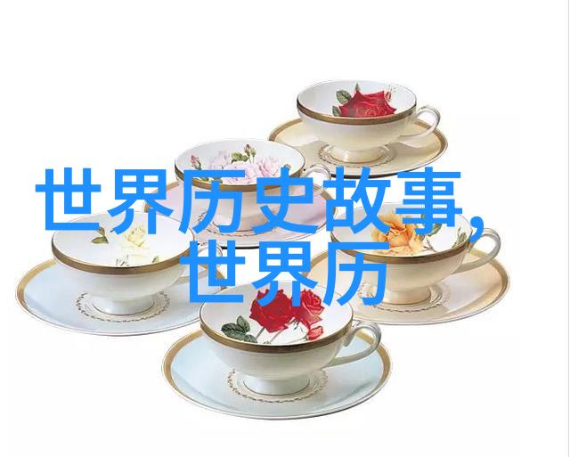 不言之痛解密建国后被掩埋的历史真相