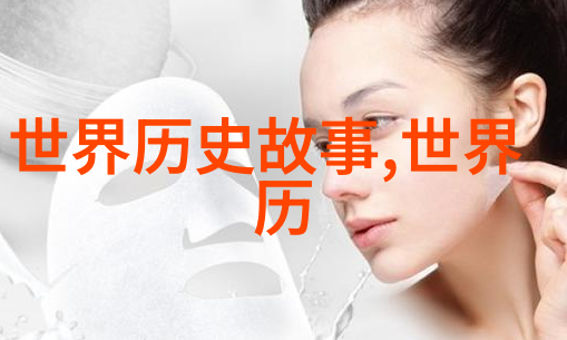 战神狂飙 - 雷霆万钧战神狂飙的英雄征途