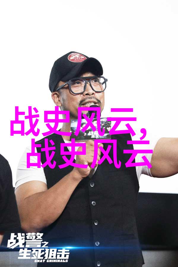 神话故事-小朋友的奇遇太阳月亮和星星的秘密