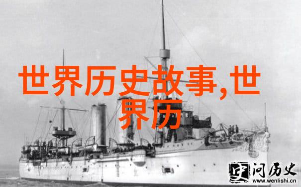 耶路撒冷圣城的悠久记忆与和平的呼唤