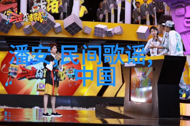 走进明朝文化追学网上的宫廷生活真实再现