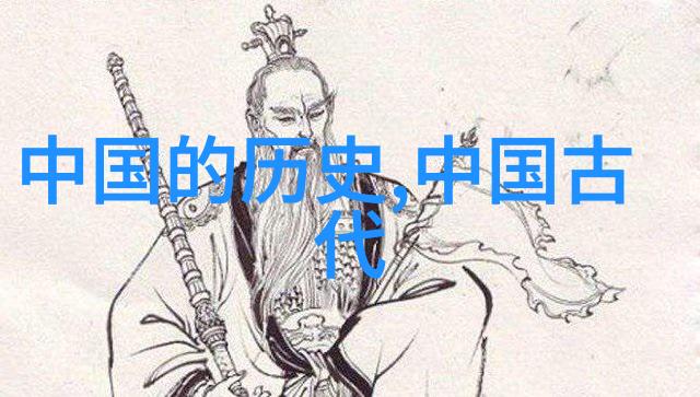 文化底蕴之外那些课本忽略的地方文化现象