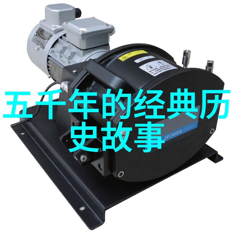 掏出龙的秘密谁能揭开古老传说