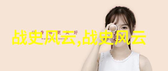 中国神话故事30篇-探秘古老传说中的奇迹与智慧